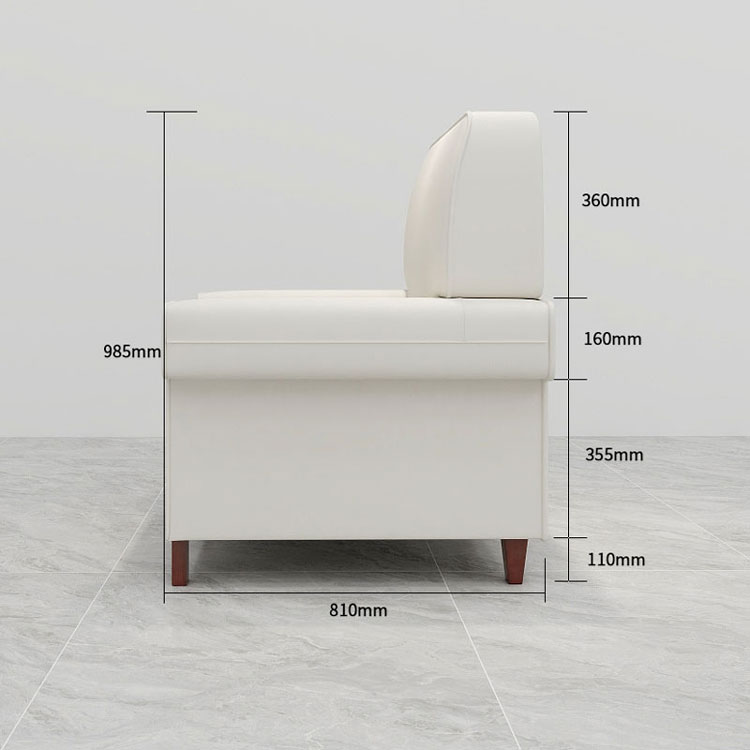 8573# 接待沙發(fā)——邂逅商務(wù)接待新美學(xué)